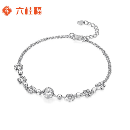 Liuguifu Jewelry Platinum Bracelet Women's Gold Beads Round Beads PT950 Bracelet Bracelet Birthday Gift About 4.10g