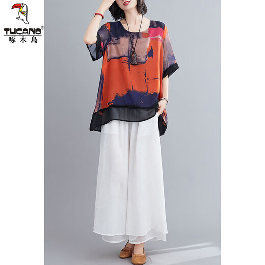 T-shirt de grande taille de pic de grande taille 200 Jin [Jin est égal à 0,5 kg] Mom Mme Moussette à manches courtes Summer Summer Nine Point Ligne Pantalon de robe Loose Fashion Set Femmes 9716 Orange Red Set Moyenne taille [Suggestions 135-165 Jin [Jin est égal à 0,5 kg]]