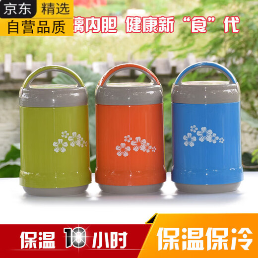 拓进德国进口品质保温饭盒玻璃内胆双层真空长保温桶便当便携大容量学 不挑色[9734]+条纹袋1L