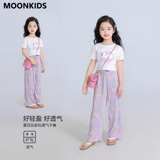 MoonKids Girls Summer Sombain Silk Pantalon décontracté 2025 Été Nouveau pantalon à manches courtes pour enfants Enfants de taille moyenne 9889 T-shirt à manches courtes blancs 130 cm