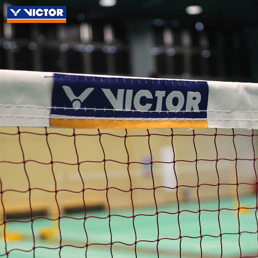VICTOR Victory Badminton Net BWF Badminton Federation Certified Competition Net C-7004 (6.04M*0.76M)
