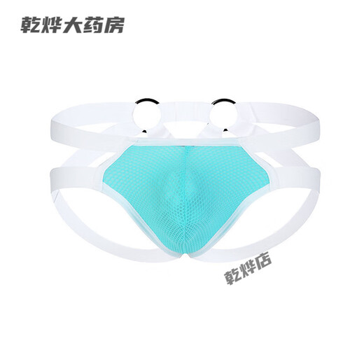 Men's Breast Leaking Bra Women's Extremely Dirty Temptation Underwear Gay Gay SM Couple Stimulation Can M (100-130 Jin Jin equals 0.5 kg Sexy Underwear Men's Thong