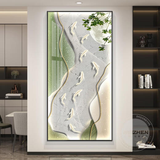 三栖虎带灯九鱼图入户玄关装饰画竖版走廊过道挂画简约现代 HJ-6625 80*160冷白光灯款