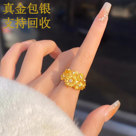 Mercantia gold-plated silver ring Shenzhen Shuibei gold blossom ring open ancient method plain ring ring for girlfriend's birthday blossom ring open ring - total weight about 8 grams 0.5 grams