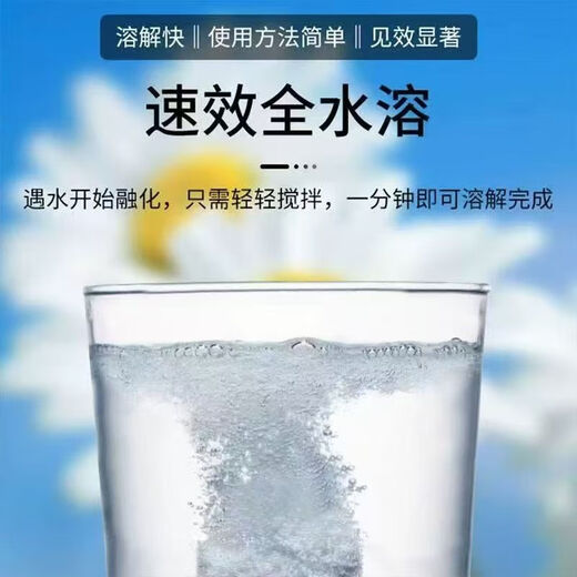 Russia's 20-20-20 high-efficiency instant fertilizer is used for crops such as wheat, corn, fruits, vegetables and medicines. 10Jin Jin is equal to 0.5kg. The applicable packaging is not the original packaging.