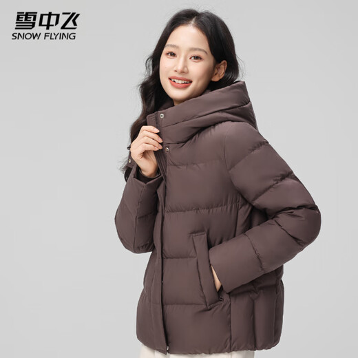 SCHNEEFLIEGEN Brown M