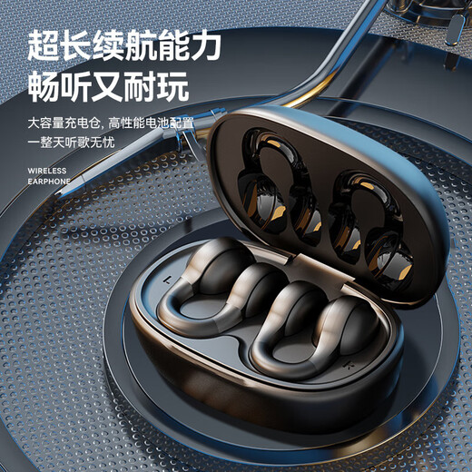 Jiabolan 2025 latest model丨HIFI panoramic sound bone conduction concept Bluetooth headset ear clip type non-in-ear ultra-long battery life large capacity sports running and cycling high sound quality top version丨black丨 panoramic sound upgraded battery life