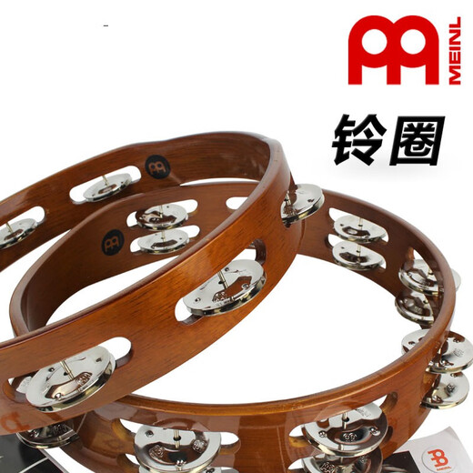 Meinl Deutsch Maier Hand-Rock Professional Blow Drum Rassel Einreihe Rassel Rassel Rassel Percussion Instrument Ta1ab Single Row