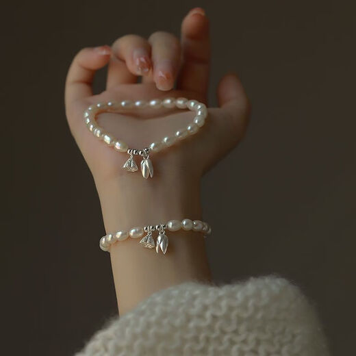 MHFDO Pure Silver Love of Two Worlds Pearl Lotus Bracelet New Exquisite Bracelet Bracelet Heart Materializes Pearl Lotus Pendant Feelings Sue 3.12148g New Store Opening and Sold Out