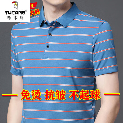 Woodpecker 100 T-shirt en coton pur pour hommes t-shirts à manches courts à manches à manches courtes Bigly Fat Man Plus Fat plus taille lâche