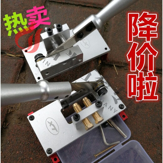 Pupan's new lead wire positioning cutter, lead wire cutter, lead wire scissors, positioning scissors, fish drop cutter, hose cutter, customized Sou fine-tuned version