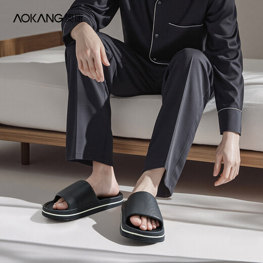 
Aokang slippers men's summer indoor home bathroom bathing, anti-slip anti-odor eva shit-soft sandals, Navy blue 44-45 [suitable for 43-44]