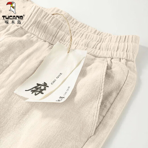 Specht Pure Leinen mit breitem Beinhose für Frauen im Sommer 2025 Neue Hose aus der Straight-Bein-Gelegenheitshose modische und vielseitige lose dünne Hose. Hot Color XL [vorgeschlagen 121-130jin [Jin ist 0,5 kg]]