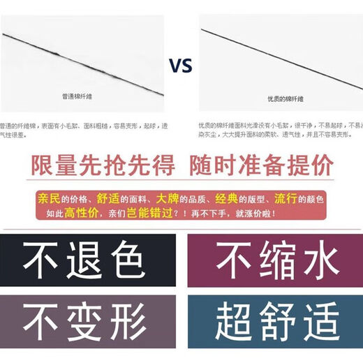 浪莎2025新款夏季短袖睡衣女可爱卡通草莓熊大码胖mm可外穿家居服套装 693黑笑脸 M[建议80-90斤] 均码