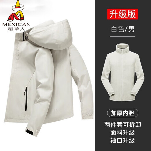 Scarecrow's new outdoor jacket for men in spring, autumn and winter, plus velvet and thickened mountaineering clothing, youth removable hood, windproof jacket, 6266 black, spring and autumn style XL (recommended 120-140 Jin Jin is equal to 0.5 kg)