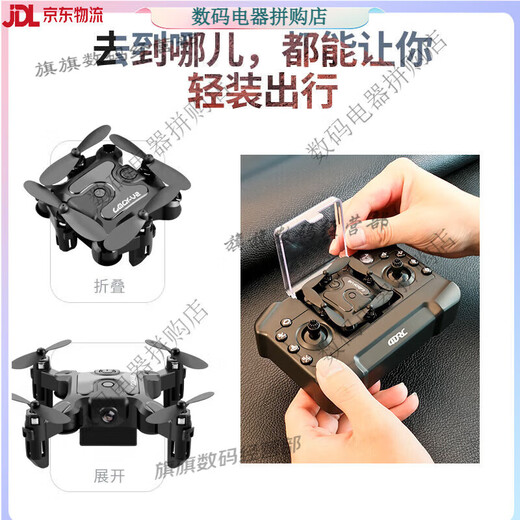Star Domain Legend Fernbedienung Flugzeug Luftfahrzeugfotografie Mini Drohne Hubschrauber Kinder Jungen Spielzeug Grundschüler klein [Senden Sie Aufbewahrungstasche] 6K -Pixel -Dual -Kamera [Upgrade 360 Hindernis vermeiden] graue 3 Batterien [kaputte und Ersatz + Fernbedienung Batterie + Desinfekte Zubehör]