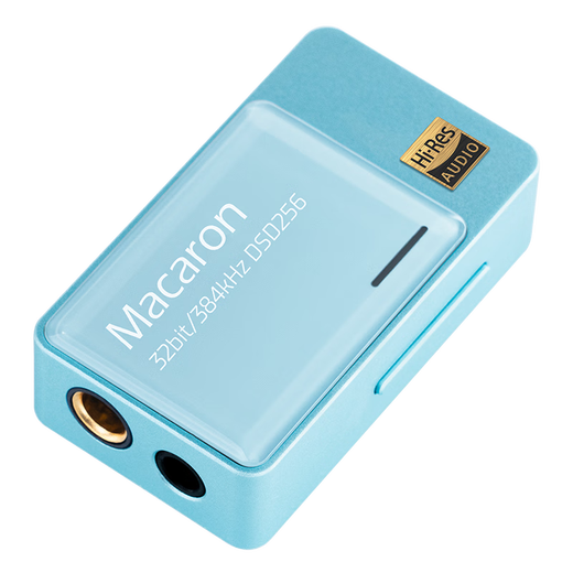 IBasso Macaron Macaron Balanced Decoding Headphone Amplifier 4.4 Balanced 3.5TYPEC Replaceable Line HIFI Portable Android Computer Small Tail Adapter Cable Home Lake Blue