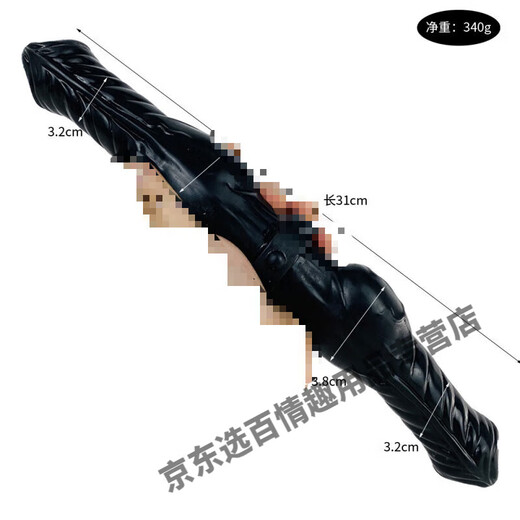FAAK 双头龙女性异形后庭塞异形les双头龙阴肛双插拉拉动物阴茎性玩肛双头异形阳具女性性用具动物 L7024