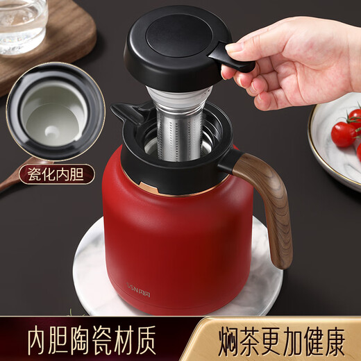 Shining high-quality stewing teapot insulation teapot stuffy teapot teapot tea water separation flower tea health pot home office insulation kettle ceramic liner tea water separation stewing teapot 1.2L