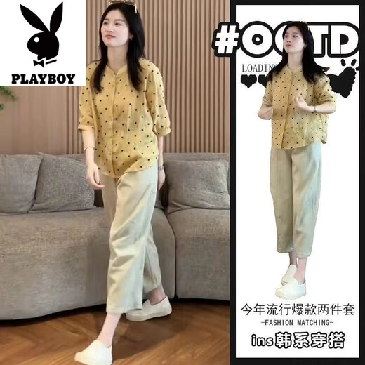 Playboy (PLAYBOY) 2025 new style design is super good and fashionable, small yellow polka dot shirt top pants suit for women in summer, black single pants, picture-flagship model M _Suggested 80-100Jin [Jin equals 0.5 kg]