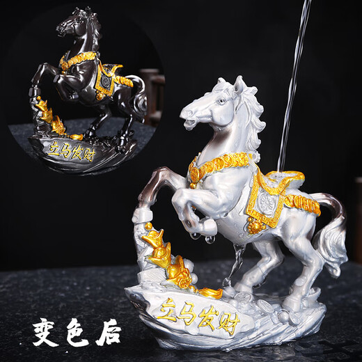 Yunhua Tea Pet Ornaments Make Money Instantly and Raise Color-Changing Tea Pets Tea Table Accessories Tea Playing Horse Monkey Creative Ornaments Make Money Instantly (Gold)