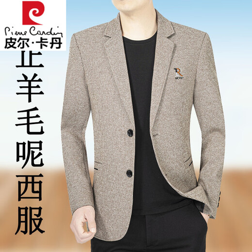 Pierre Cardin high-end pure wool suit jacket for men spring and autumn new casual fashion versatile thickened real wool jacket dark coffee L 175/92A