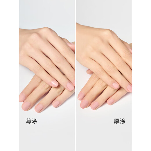 MUJI water-based nail polish nail polish 101 ripe apricot