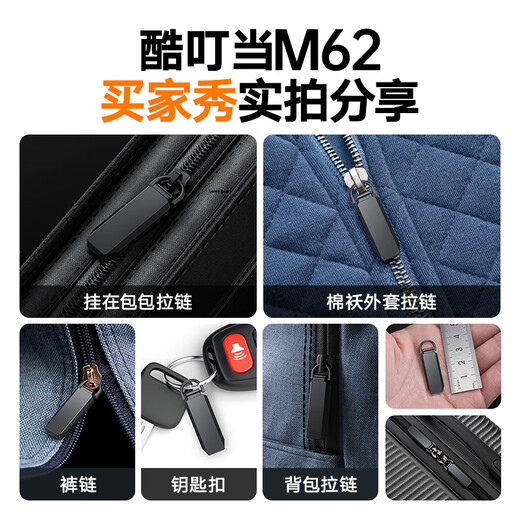 Cool Dingdang Recording Pen Small Mini Portable Micro Professional Recording Artifact Anti-Cheating AI Device Converts Text Meeting Minutes Student Portable Zipper Keychain-shaped Recording Machine Upgraded丨Apple 15 Days Standby + 14 Hours Recording + AI Noise Reduction 64G