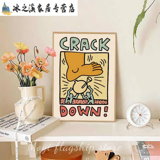 凯斯哈林波普风抽象涂鸦装饰画小众潮流卧室床头挂画餐厅艺术壁画 JD15867 35*50cm