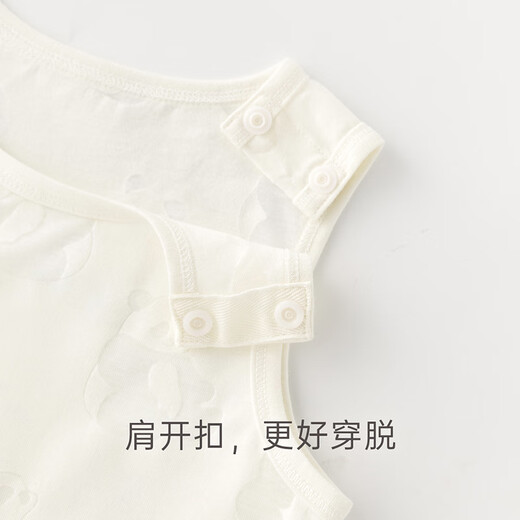 Guaiqi Bear Boys and Girls Vest A-type jumpsuit Summer Thin Climbing Clothes Cute Ha Clothes Baby Sleeveless Summer Pajamas Panda White Hanhan Panda 90cm