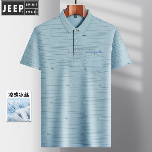 Jeep Middle-aged Men's Lapel Ice Silk Short Sleeve T-shirt Daddy Outfit Loose Casual POLO Shirt Middle-aged Thin Summer T-shirt 9855 Gray M 48/165