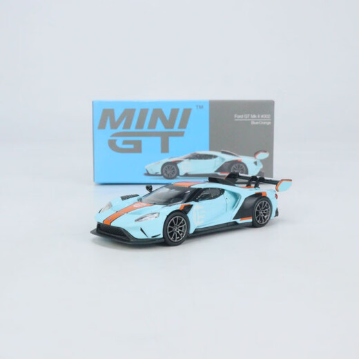 [Producto completo Spot] Mini GT 164 Aleación Simulación Modelo de automóvil Lamborg Bentley Porsche Emerald Green No. 689 Lamborghini