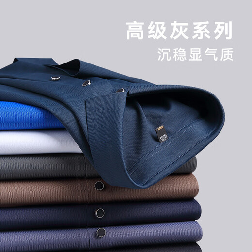 Sieben Wolf-Männer-T-Shirt Kurzärärmelte Sommergeschäft Casual Fashion Top Jinmian Light Luxury High Elastic Traaceless Polo Shirt Männer DT9905 Navy Blue L (90-120jin [Jin gleich 0,5 kg])