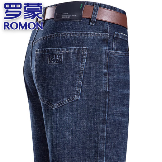 Romon Genuine Men's Straight Jeans Men's Spring y Autumn Pantalones de negocios Pantalones casuales altos pantalones de lavado recto elástico 3882 Estilo delgado 31