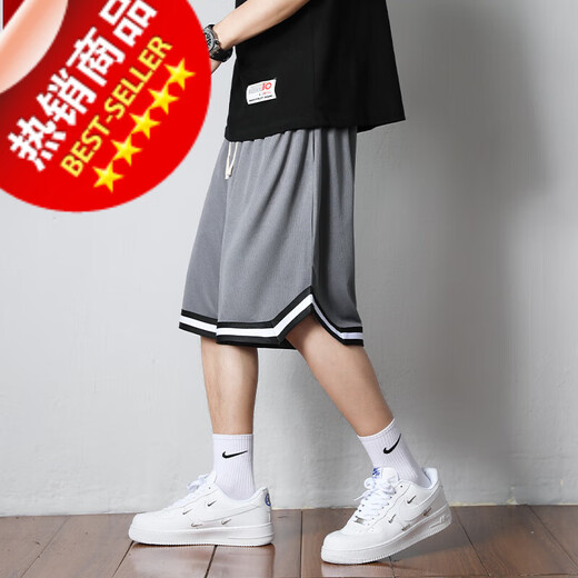 丨 Lilang 丨 Sport-Shorts Herren Sommer Amerikanische Basketball-Shorts Eis Seiden schnapptrocknen Fünf-Punkte-Mid-Pants Herren Lose Casual Hosen 1478-Black+1478-Weiß 2xl