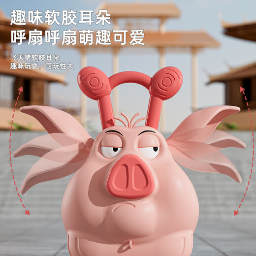 Maile Kid Flying Pig Mount Scooter Kinder ausgewogener Allrad-Driftauto Universal Twist Car Baby Lernung zu gehen