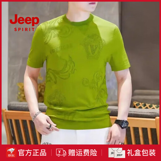 JEEP SPIRIT针织冰麻短袖T恤男士新款轻奢冰丝时尚半袖体恤休闲品质男装 9902绿色 M 【90-115斤】