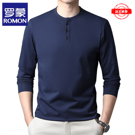 ROMON heavyweight mercerized cotton long-sleeved T-shirt men's spring and autumn new tops men's Henry collar bottoming shirt men's autumn clothes yellow - high-end brand S 165/80A