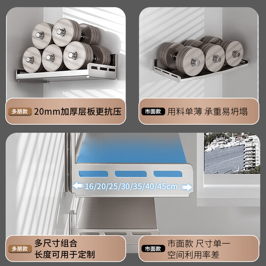 Duopeng Kitchen Microwave Rack Wall Mounted Stainless Steel Rice Cooker Oven Bracket Multifunctional Pot Rack Seasoning Storage Rack 304 Stainless Steel - Width 35cm*Length 50cm*