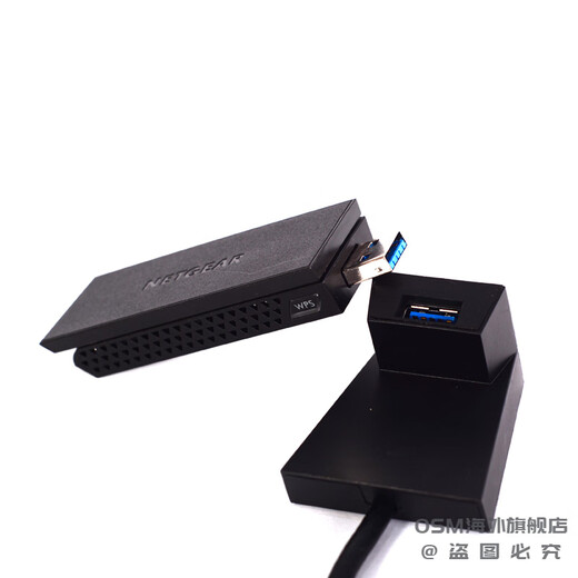 Netgear Netgear A6210 Dual-Band Gigabit USB3.0 Wireless Network Card Desktop Laptop WiFi-Empfänger A6210 NO DOCK