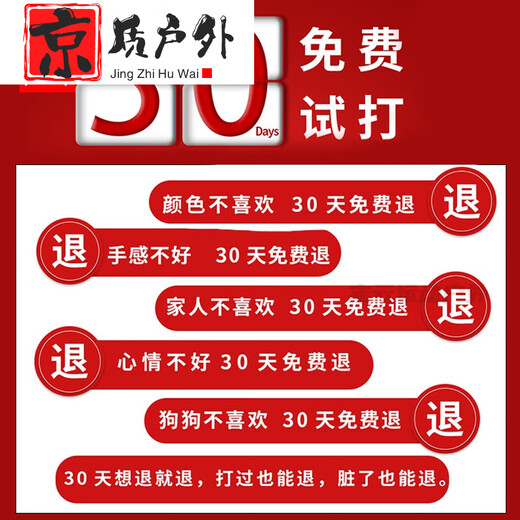 喆炜nba篮球专用篮球7号翻毛篮球学生真皮手感室内耐磨生日礼物 7号耐磨N967-高弹耐磨-粘手软皮 其他