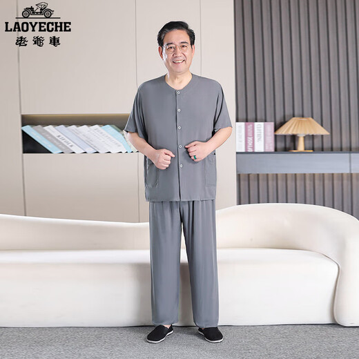 Classic car new fashion fashion home middle-aged dad artificial cotton suit elderly cotton silk pajamas men's cardigan summer short navy blue 4XL recommended 165-195Jin Jin equals 0.5 kg