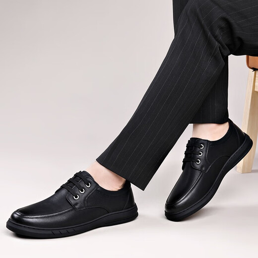 Kangaroo (Daishu) gebrochene Größe 2025 Herrenschuhe Herbst neue oberste Schicht Cowide Business Lederschuhe Männer ein Fuß mittleren Alters Schuhe mit mittlerem Alter.