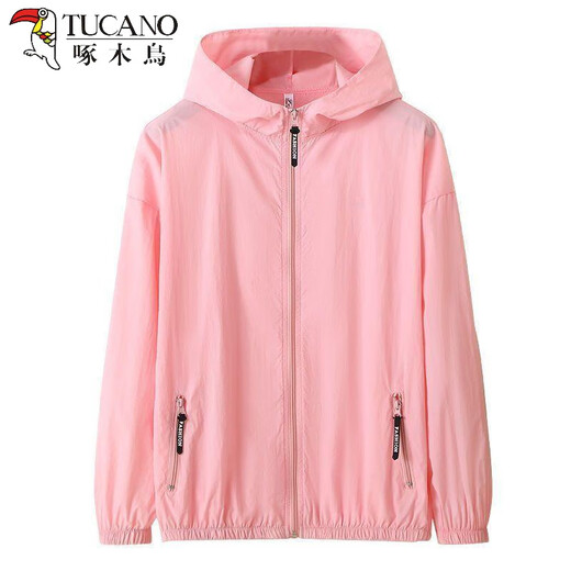 PARA PARA PARA PARTIR CRIMA DESCRIPCIÓN DEL SOLLO PARA MUJER 2025 NUEVA Ropa de protección solar alambre de hielo Camisa de aire acondicionado transpirable Summer Summer Fin Jaqueta corta Graz de gris claro M 80-95Jin [Jin equivale a 0.5 kg]