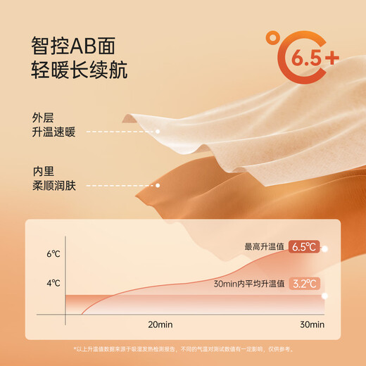 Babylove first class baby jumpsuit autumn and winter silk cashmere baby warm pajamas base clothes for men and women