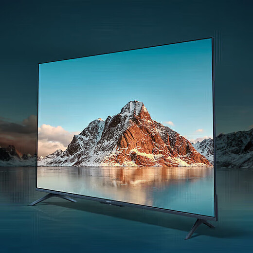 Skyworth Smart TV Government Subsidy 75 Inch 2025 8K Ultra HD TV Far Field Voice Full Screen LCD Eye Protection LCD Flat Screen TV 65 Inch HD TV Version Free Hanger