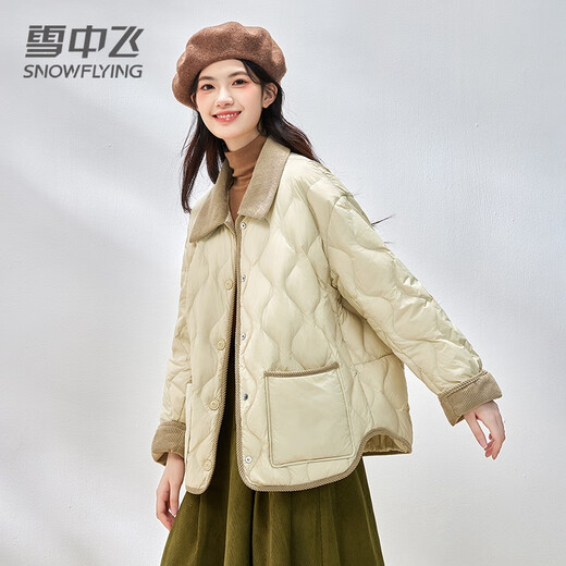 Flying in the snow, flying in the snow, lightweight down jacket for women, short style, contrasting lapels, autumn and winter rhombus shirt collar, coat, grass green M