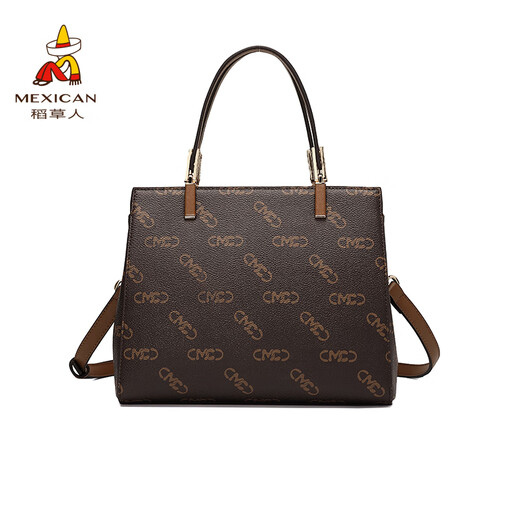 Scarecrow Bag Women's Bag 2025 New Large Capacity Retro Light Luxury Handbag Mommy Bag Crossbody Shoulder Bag Birthday Gift