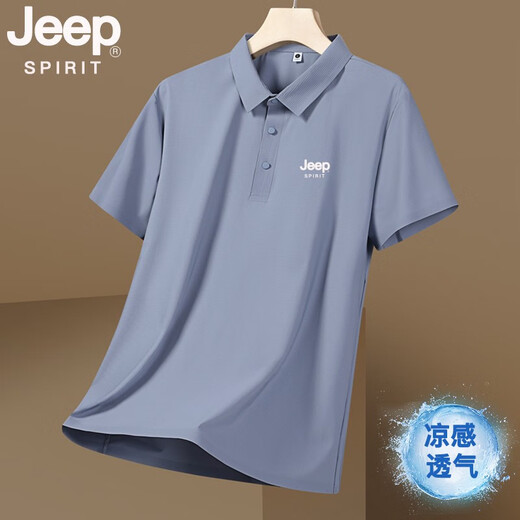 Jeep Spiritjeep Jeep Ice Seide Polo Hemd Herren Sommer neu cool atmable dünne streikfrei schnelle trockene regelkurzhülse t-Shirt Aprikosen JPBL12357 M Empfohlen 80-100jin [Jin gleich 0,5 kg]