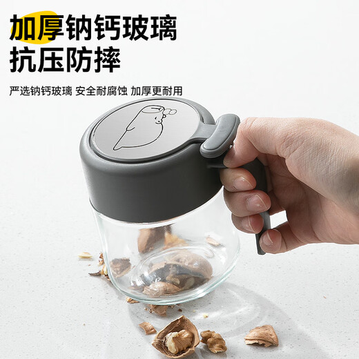 Double gun seasoning box seasoning bottle set complete kitchen punch-free salt shaker bottle storage box cute pet 4-piece set with bottom tray